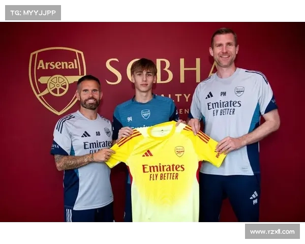 波兰16岁天才门将武平斯基加盟阿森纳 签约两年展开新征程