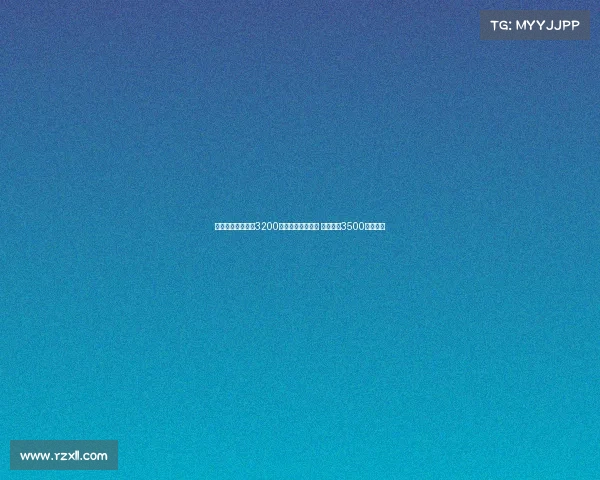 米体报道水晶宫欲3200万欧元报价比塞克 国米标价3500万欲谈判