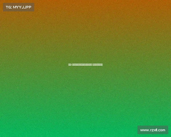 尼科-帕斯：为阿根廷队效力让我骄傲 皇马给予我一切