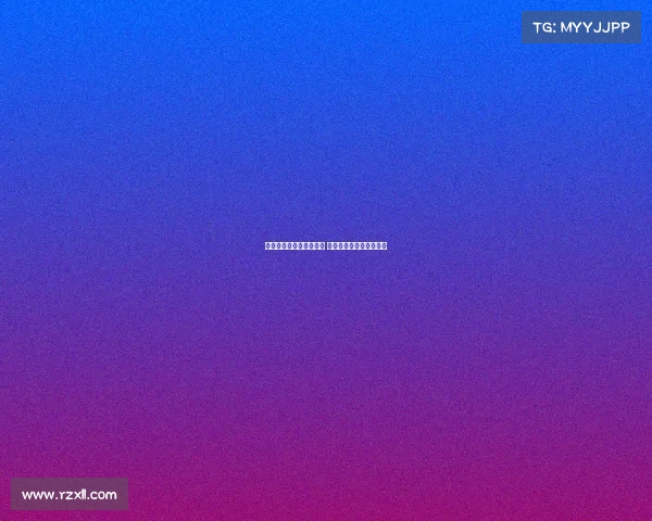 李俊慧杨颖联手男双夺冠 打破常规迎来羽坛新突破