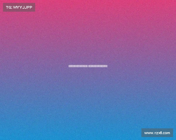 拜仁停止与卢旺达旅游局合作 转而共同建设卢旺达青训学院