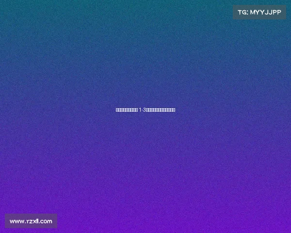 深圳新鹏城主场失利 1-3不敌山东泰山保级形势严峻