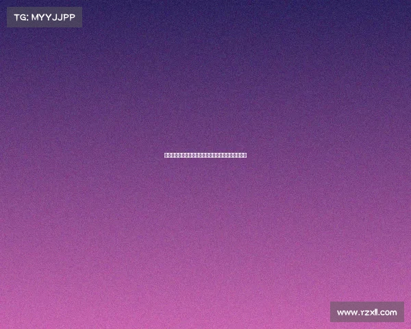 维尔茨谈最难对付的对手直言麦卡上赛季交手极具挑战