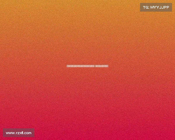 罗马诺：尤文需先出售球员才能引进奥赖利 球员对加盟态度积极