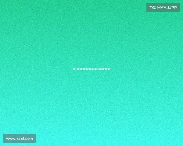 尼科-帕斯：为阿根廷队效力让我骄傲 皇马给予我一切