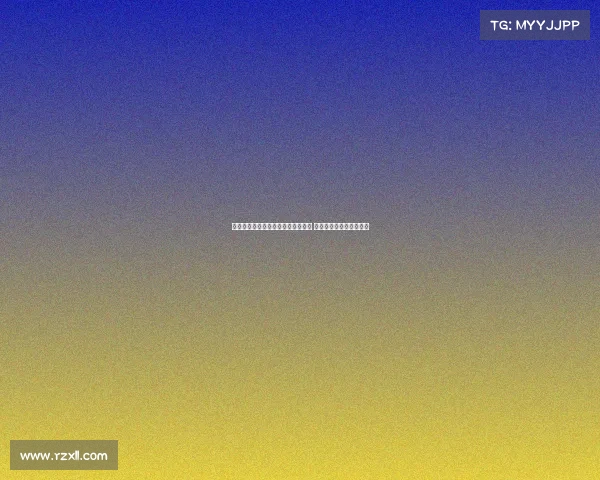 德托马斯揭露马丁内斯故意打压自己 坦言曾想在西班牙人退役